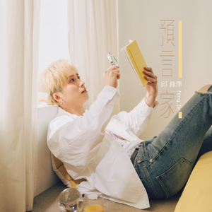 肏屄体内射精能看的视频
