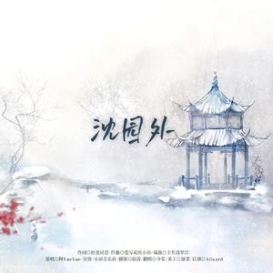 肏屄体内射精能看的视频
