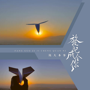 肏屄体内射精能看的视频
